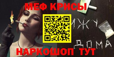 дмт Аша