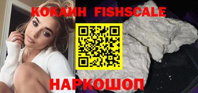 дмт Аша