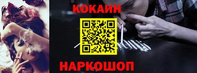 дмт Аша