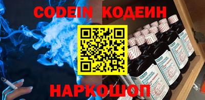 кокаин колумбия Ачхой-Мартан
