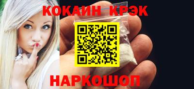 дмт Аша