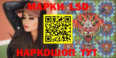 кокаин колумбия Ачхой-Мартан