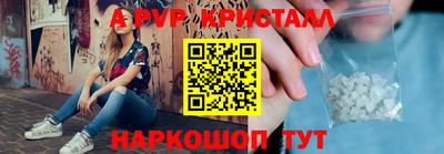 дмт Аша