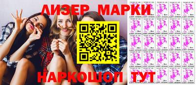 эйфоретик Баксан