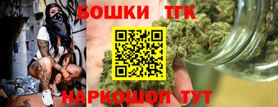 кокаин колумбия Ачхой-Мартан