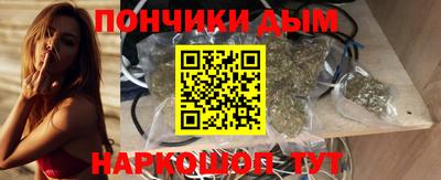 кокаин колумбия Ачхой-Мартан