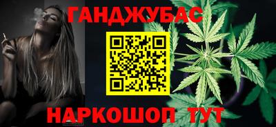 кокаин колумбия Ачхой-Мартан