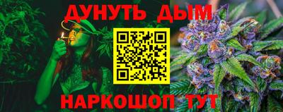 эйфоретик Баксан