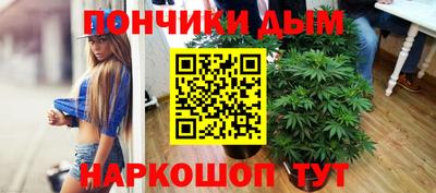 эйфоретик Баксан