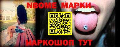 кокаин колумбия Ачхой-Мартан
