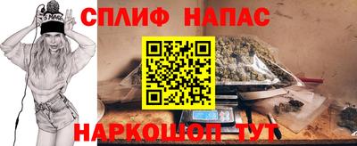кокаин колумбия Ачхой-Мартан
