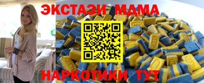 кокаин колумбия Ачхой-Мартан