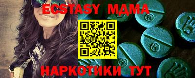 кокаин колумбия Ачхой-Мартан