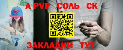 дмт Аша