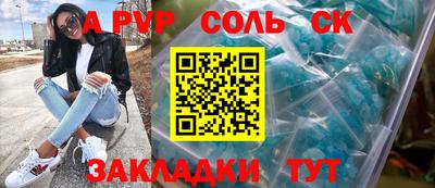 кокаин колумбия Ачхой-Мартан
