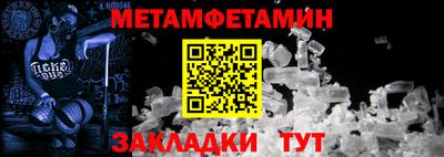 кокаин колумбия Ачхой-Мартан