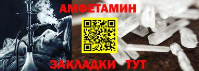 кокаин колумбия Ачхой-Мартан