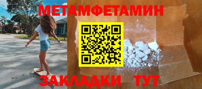 кокаин колумбия Ачхой-Мартан