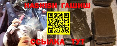 кокаин колумбия Ачхой-Мартан