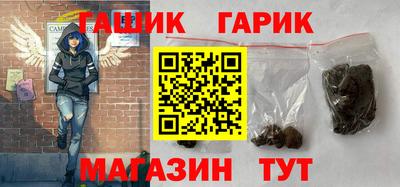 дмт Аша