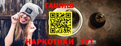 эйфоретик Баксан