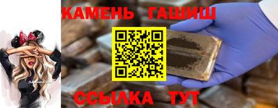 кокаин колумбия Ачхой-Мартан