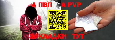 кокаин колумбия Ачхой-Мартан