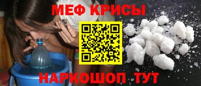 дмт Аша