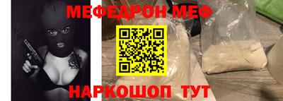 кокаин колумбия Ачхой-Мартан