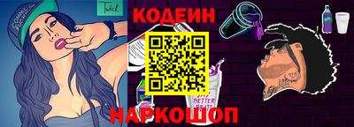 кокаин колумбия Ачхой-Мартан